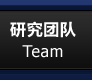 оŶ Team
